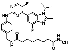 Novel benzo-heterocyclic bipyrimidine inhibitor having CDK or HDAC inhibitory activity