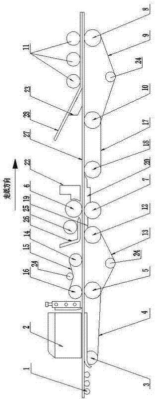 Transverse paper feeding device