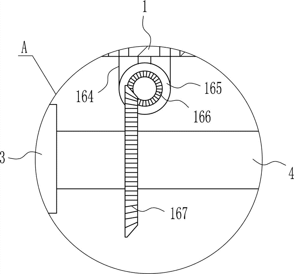 Agricultural land uniform fertilization apparatus