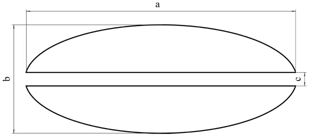 Resistance and noise reduction type insulator and high-speed train pantograph with same