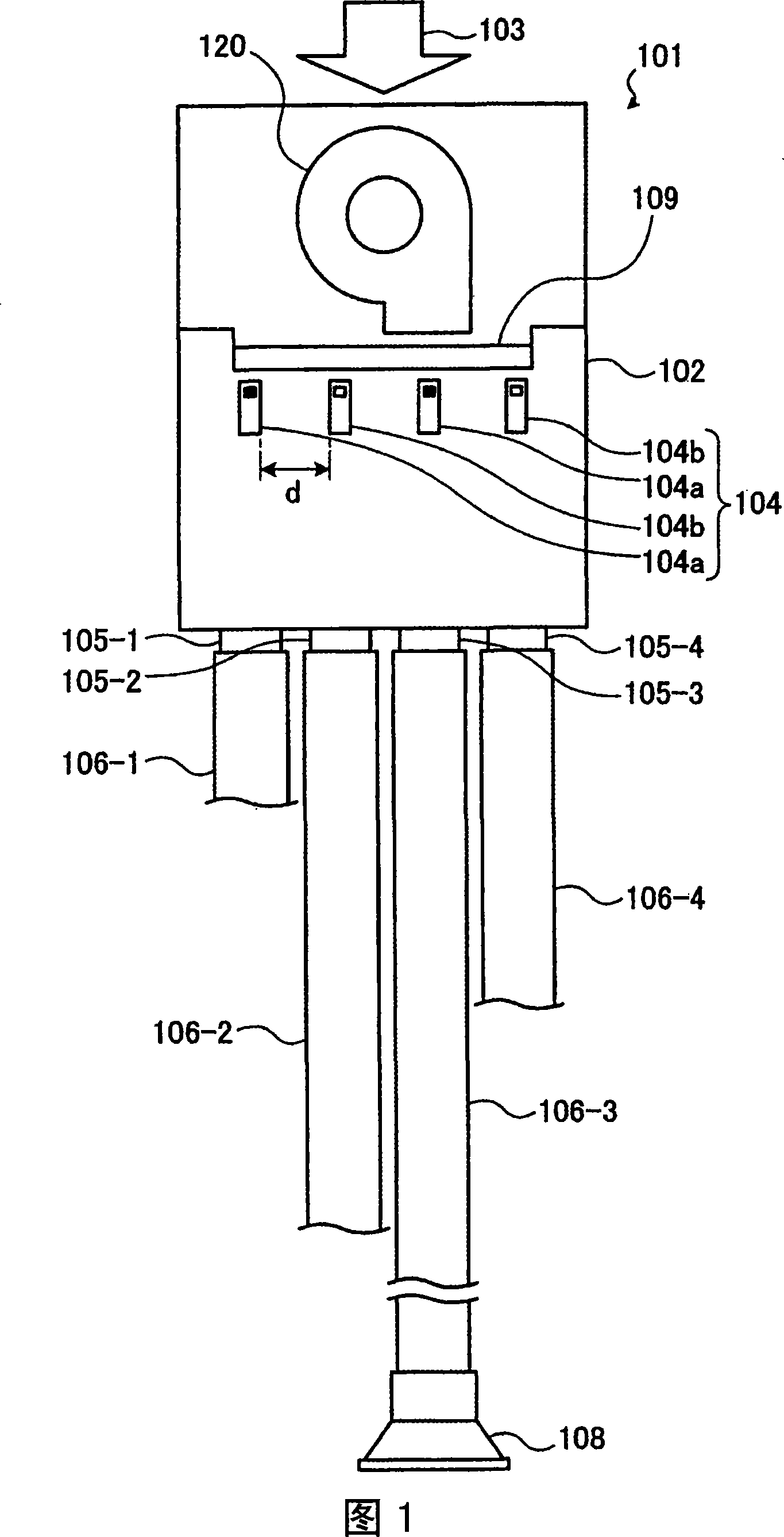 Air ion conveyance device and air ion conveyance system