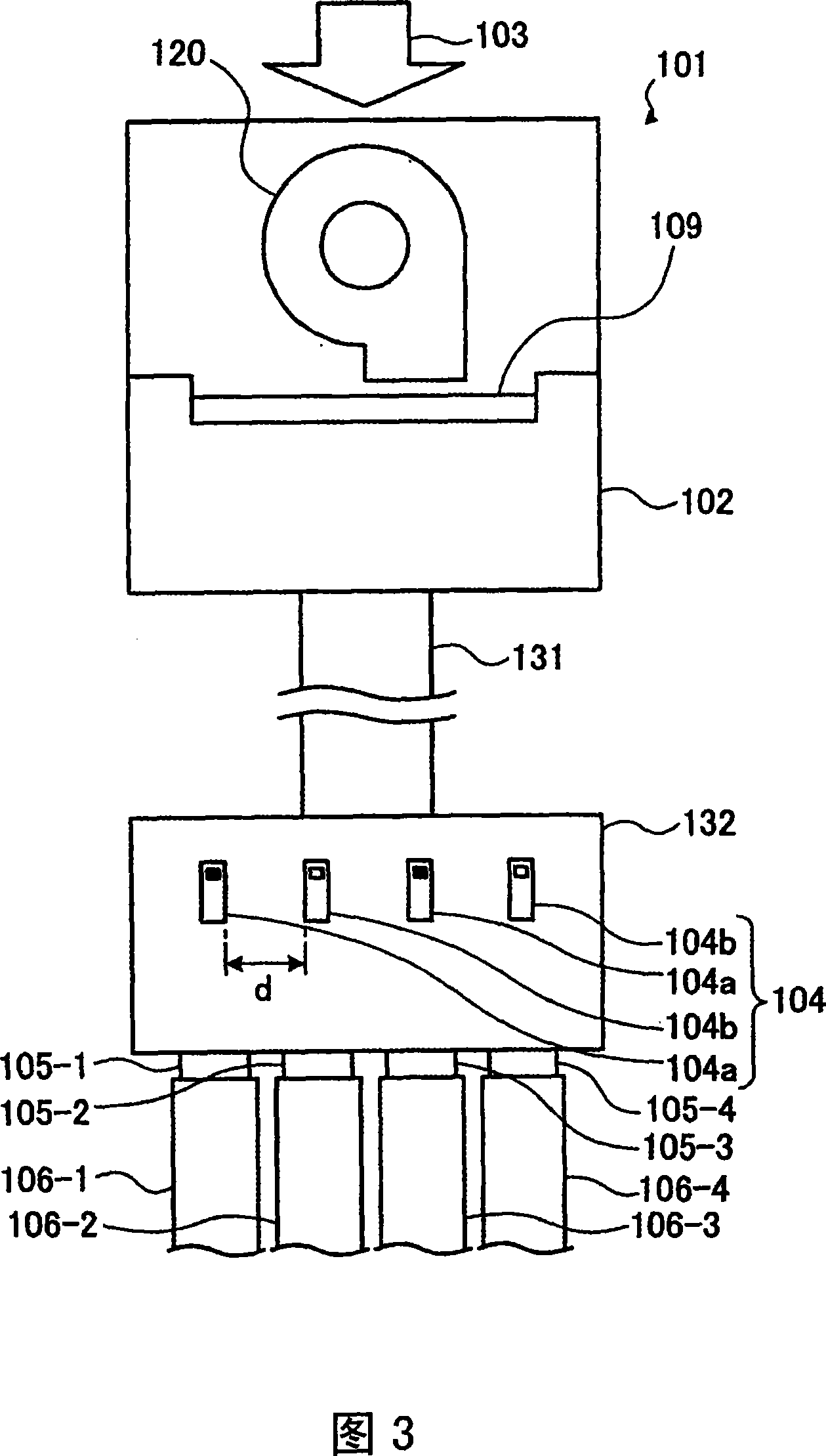 Air ion conveyance device and air ion conveyance system