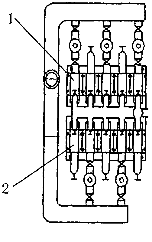 High-pressure energy recovering system for urea solution