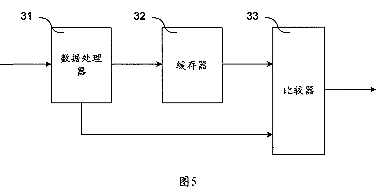 Liquid crystal display device and driving method thereof