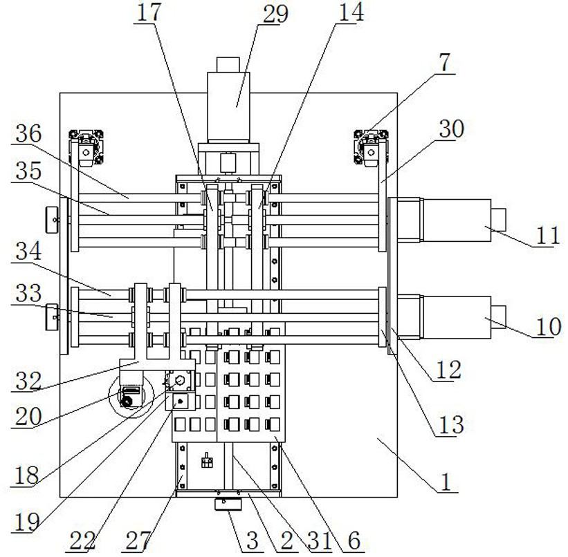 Automatic parallel seal welding device based on image recognition and seal welding method