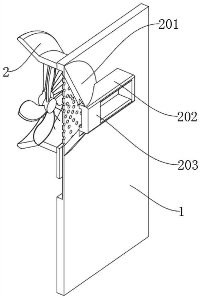 Mine field dust removal purifier based on environmental protection engineering