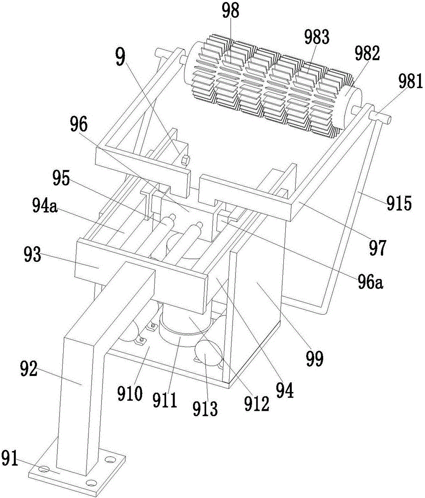 Whitewash robot for building wall capable of automatically pouring paints