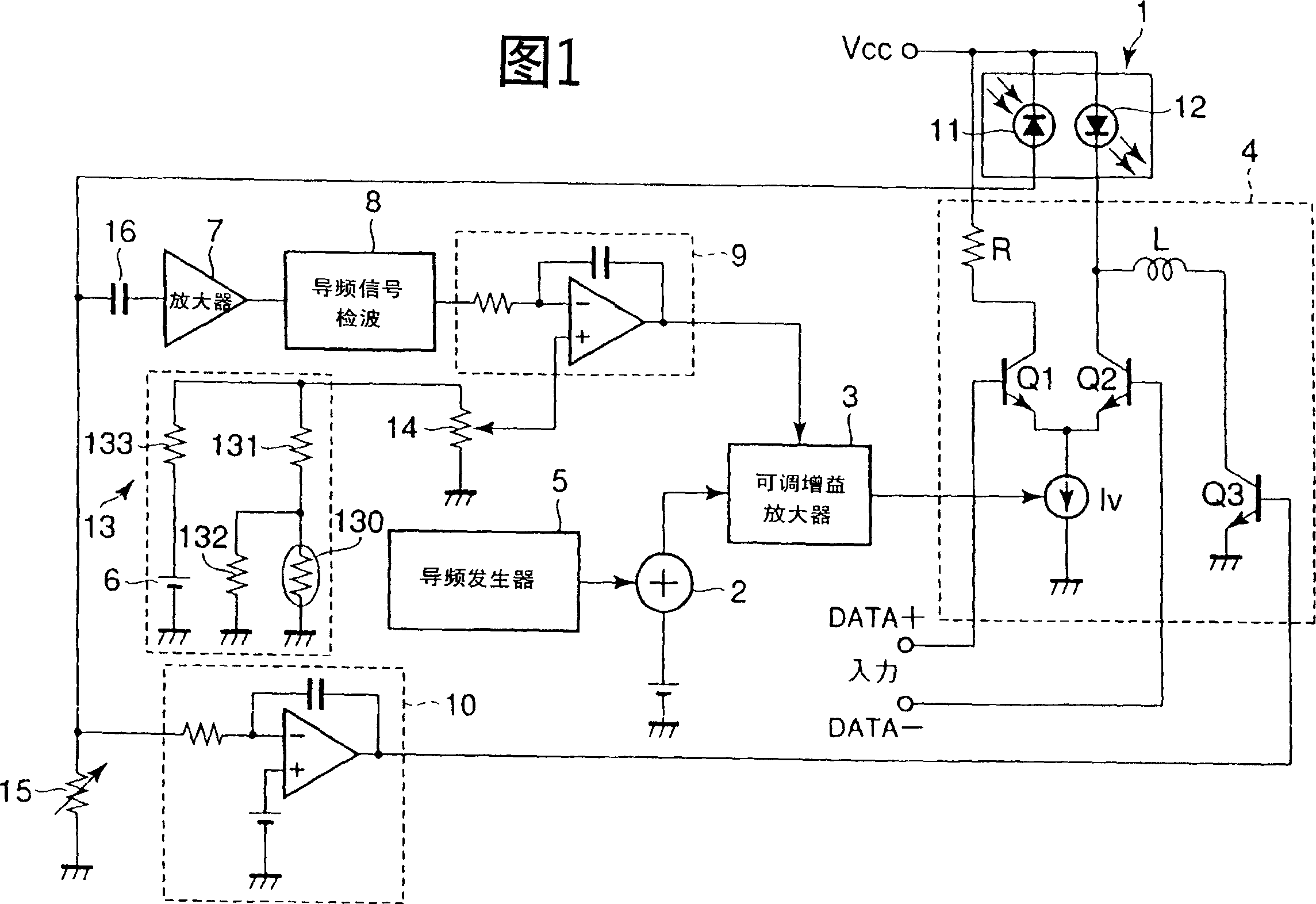 Semiconductor laser light output stabilizing circuit and light transmitting module