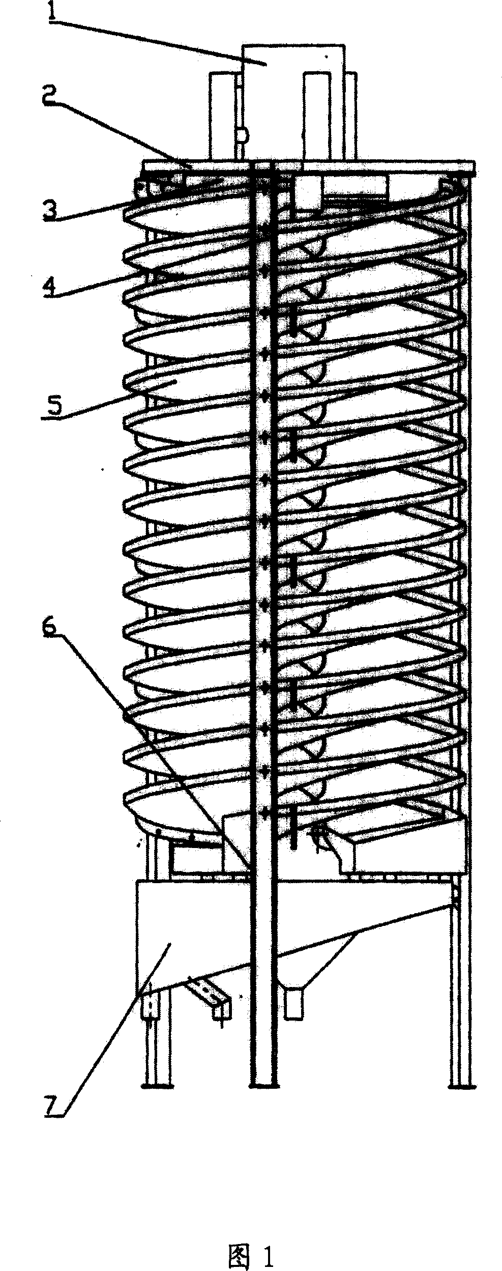 Mineral separation process for improving brown iron ore grade