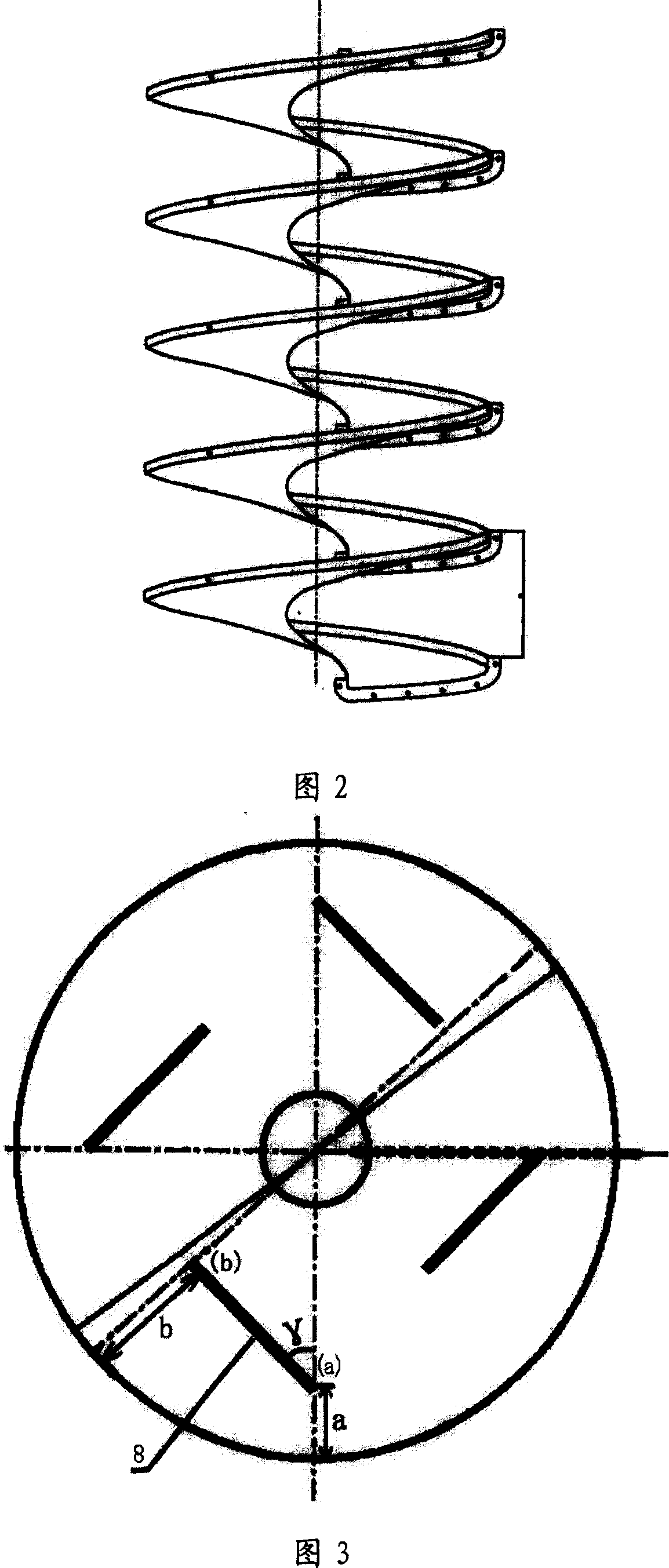 Mineral separation process for improving brown iron ore grade