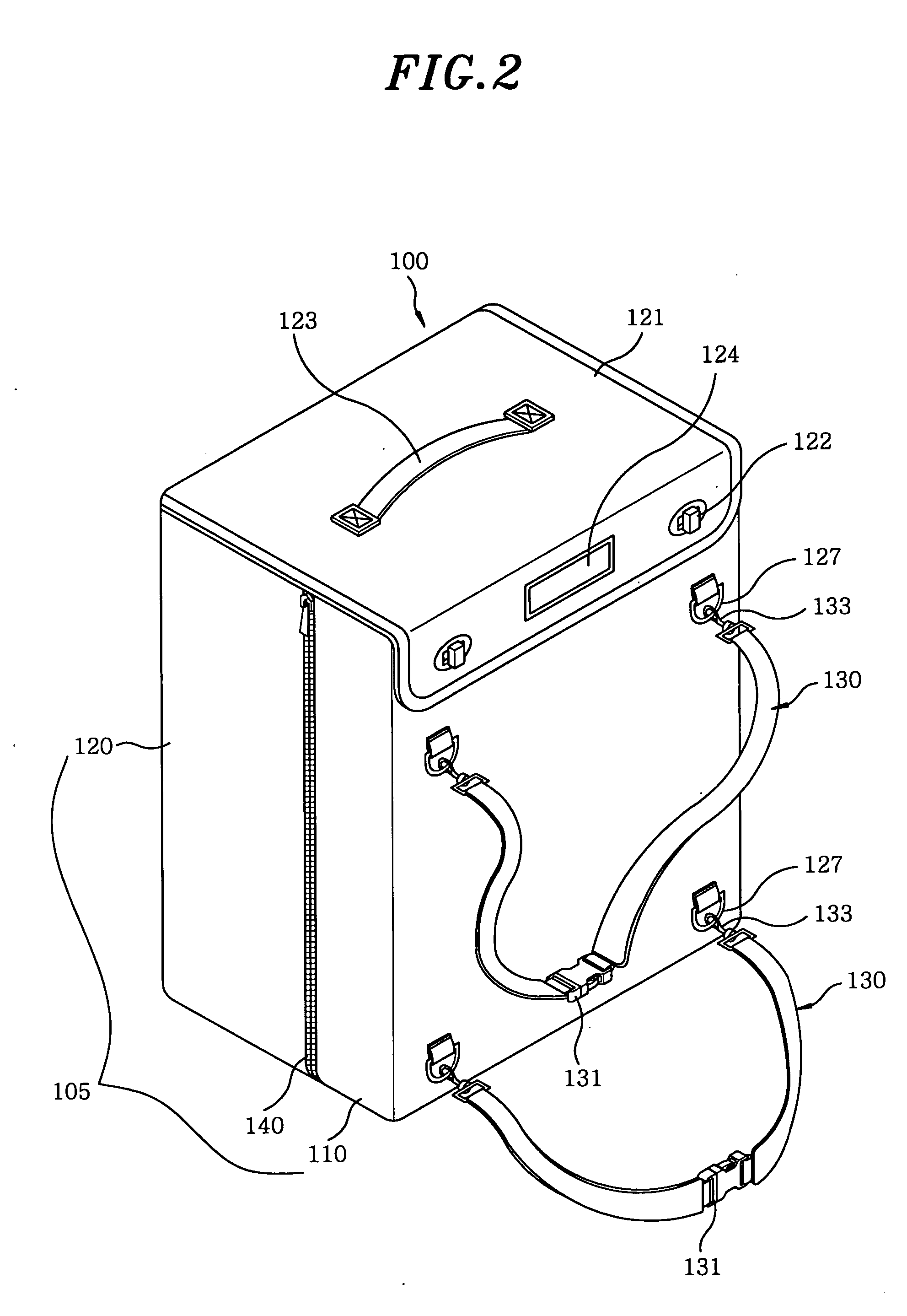 Case for carrying and mounting an image system in a car