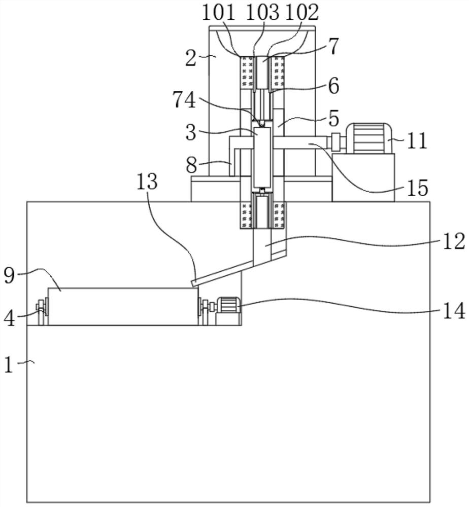 Crop straw coal briquetting molding device