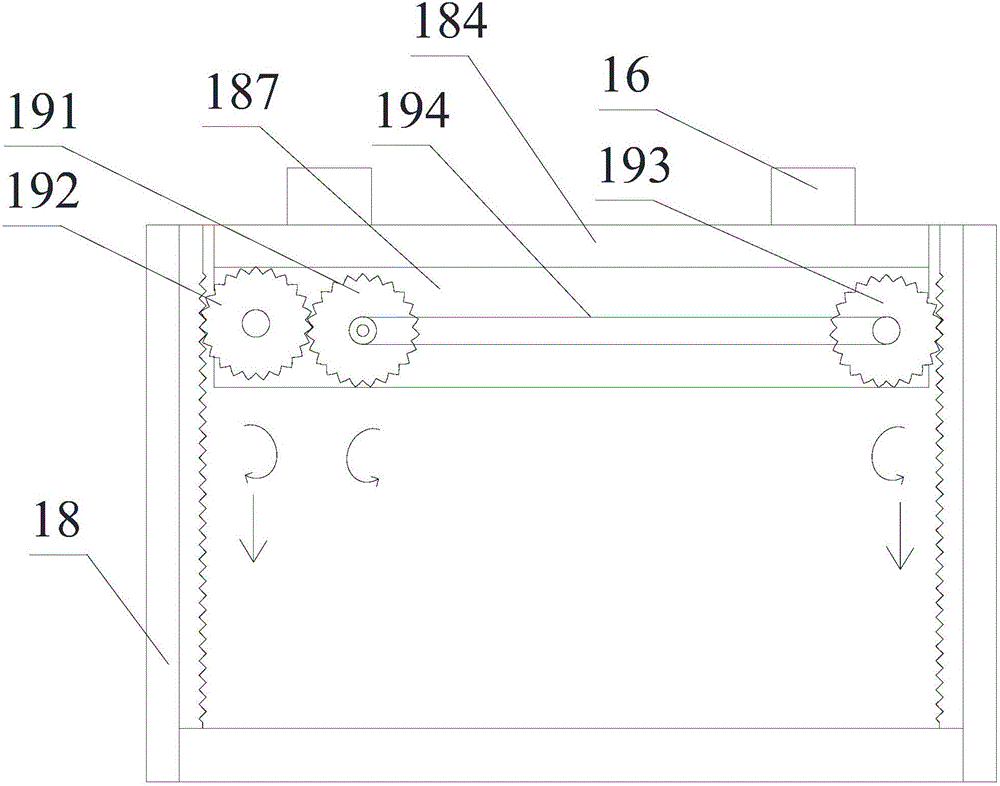 Rocking handle type feeding clamping device