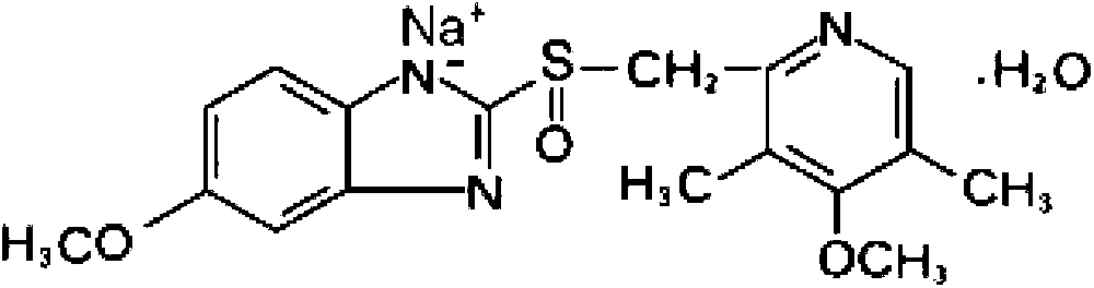 Novel omeprazole compound and pharmaceutical composition thereof