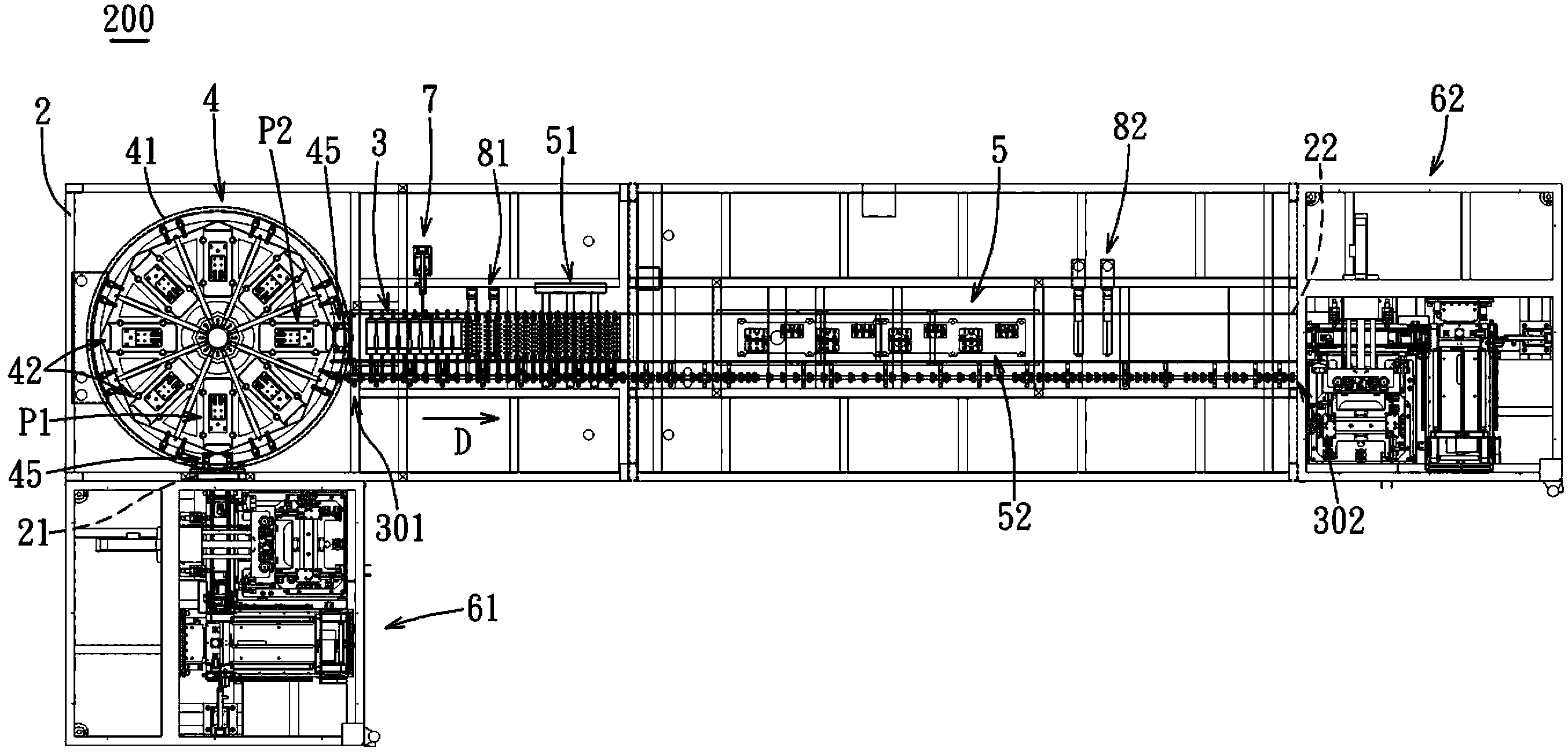 Glue removing machine and glue removing method