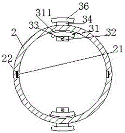 Energy-saving lamp