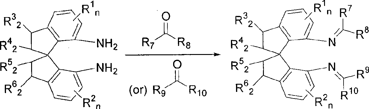 Spiro bisimine and preparation method and application thereof