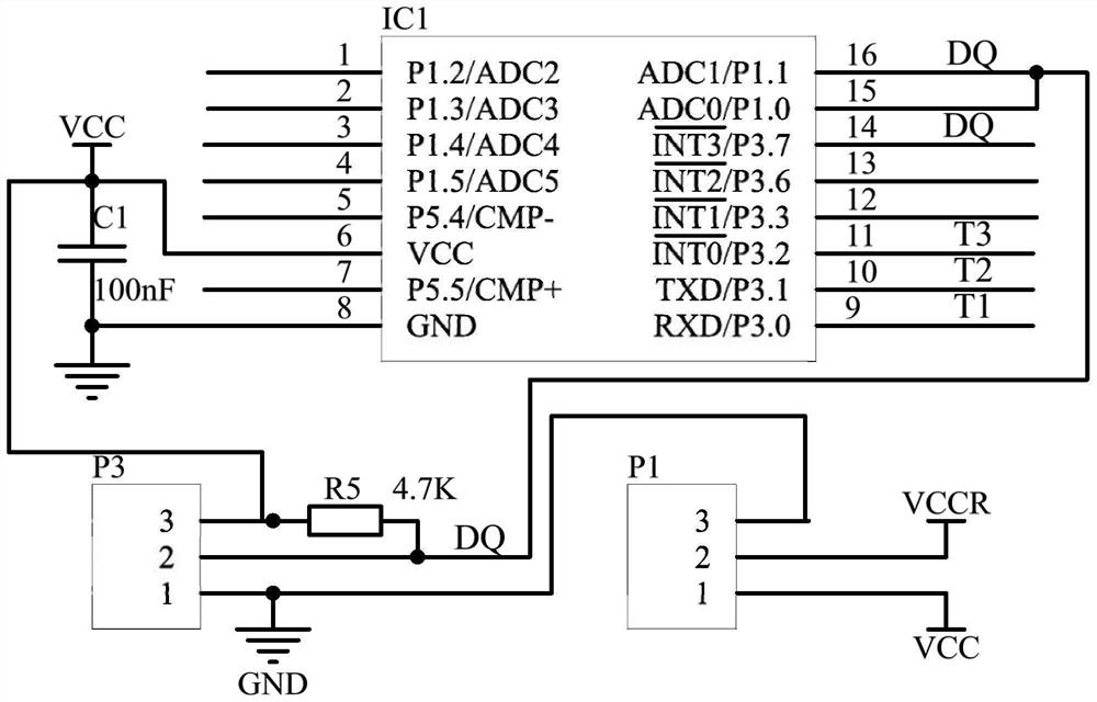 Digital control device and method for oil temperature of gearbox of wind driven generator