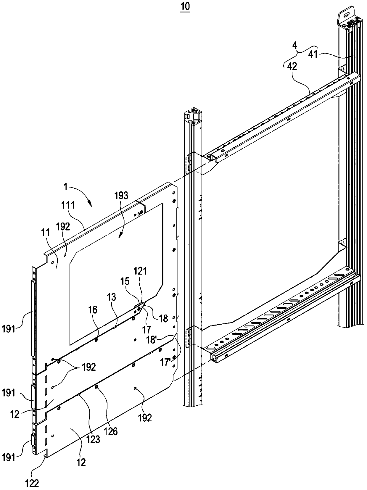 The combination structure of the fixed plate of the chassis