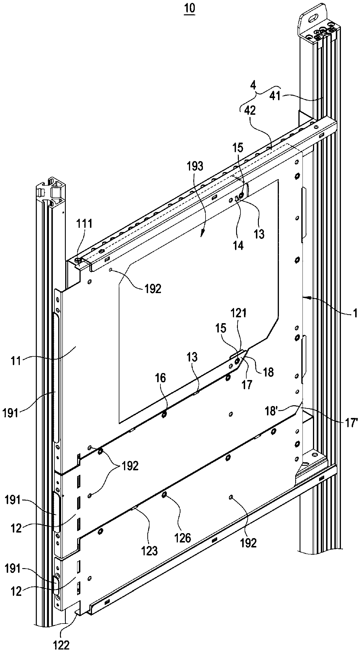 The combination structure of the fixed plate of the chassis