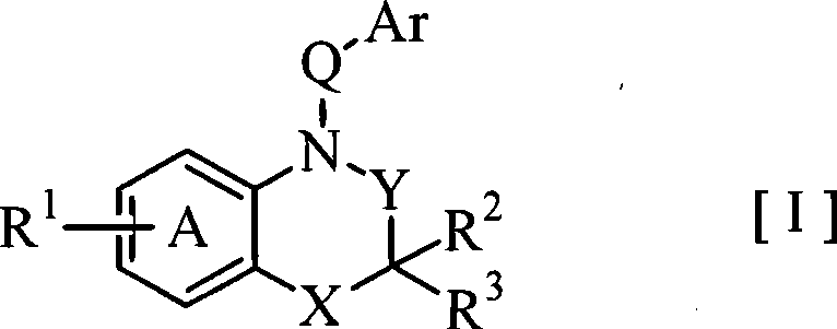 Benzoxazines and related nitrogen-containing heterobicyclic compounds useful as mineralocorticoid receptor modulating agents