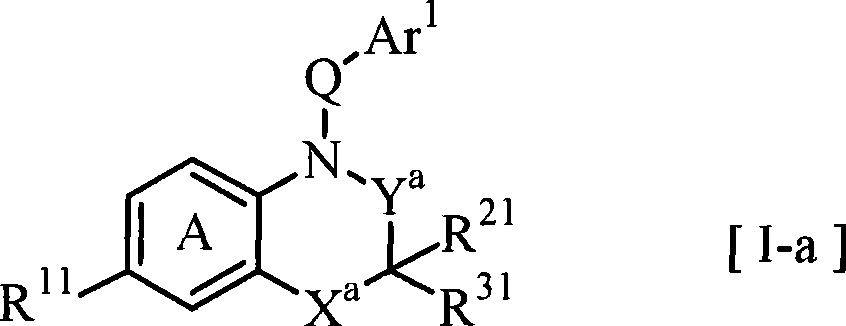 Benzoxazines and related nitrogen-containing heterobicyclic compounds useful as mineralocorticoid receptor modulating agents