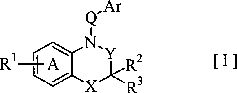 Benzoxazines and related nitrogen-containing heterobicyclic compounds useful as mineralocorticoid receptor modulating agents