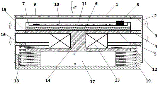 A high-efficiency power generation floor tile