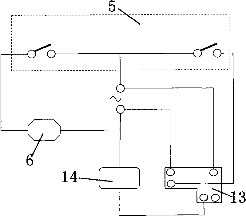 Antisludging test kettle