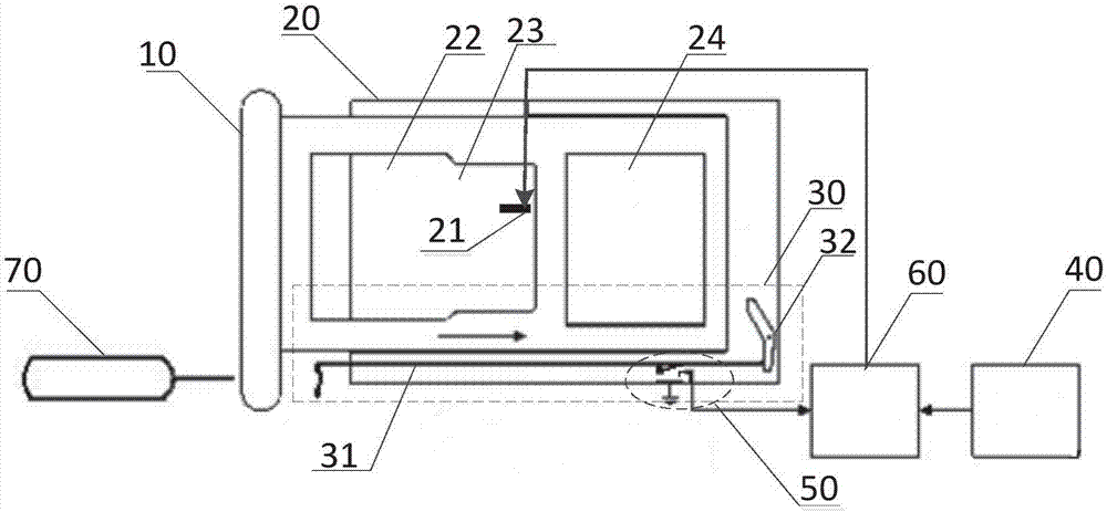 Terminal card holder and terminal