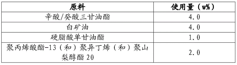 Extracellular polysaccharide high-yielding lactic acid bacterium BL21, and preparation method and application thereof