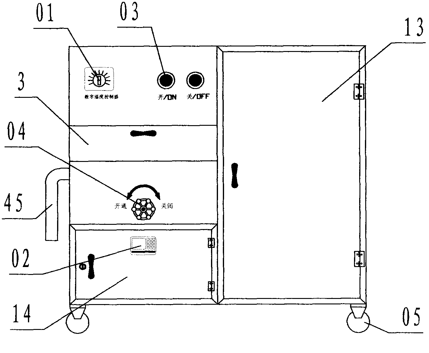 Kitchen food waste disposer for automatically separating oil and water residues