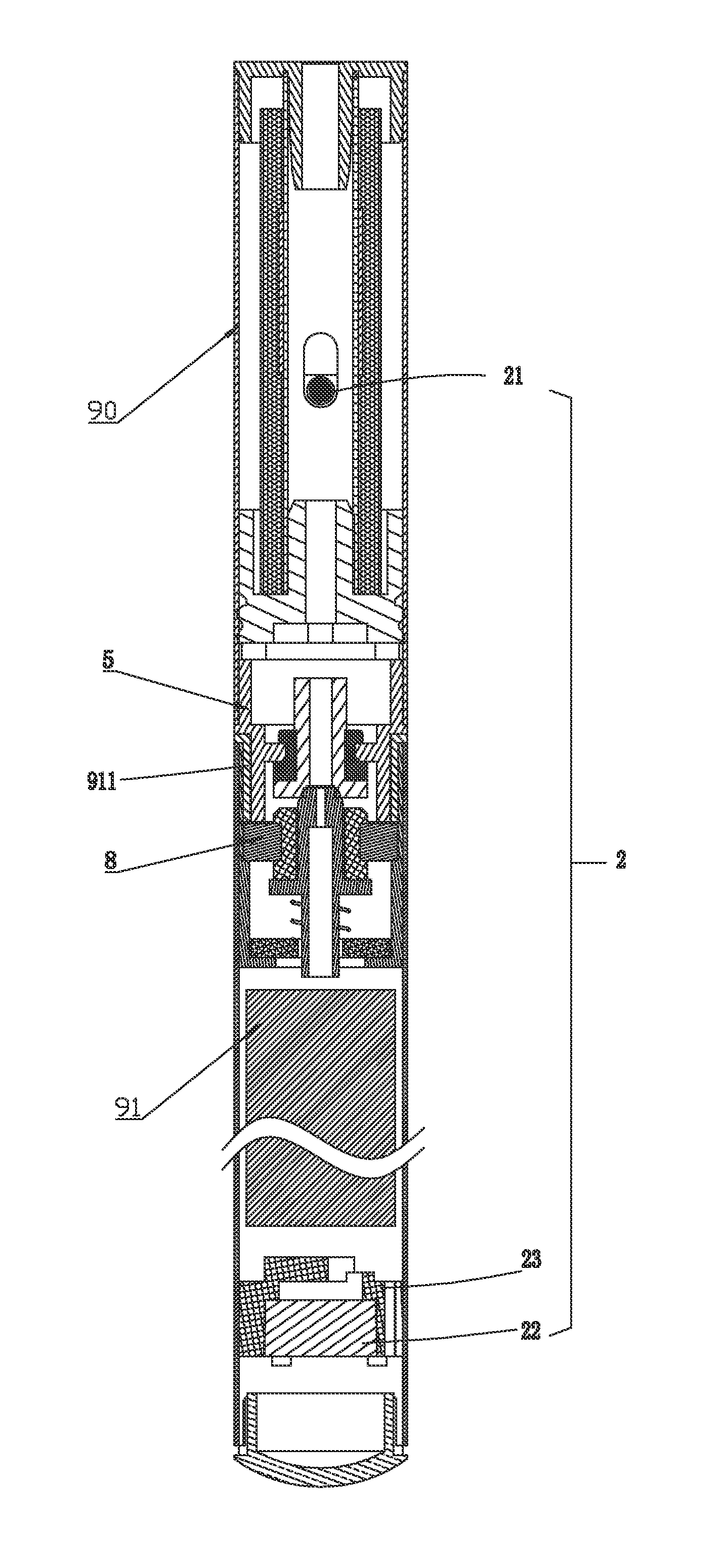 Electronic Cigarette