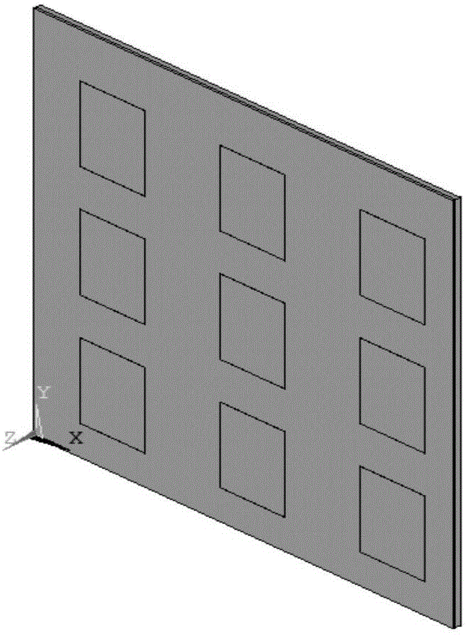 Structural dominant mode determination method for active phased array antenna