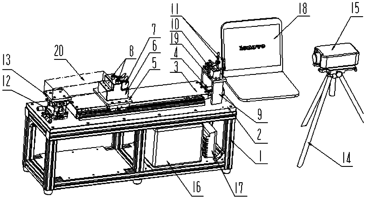 Comprehensive calibration device of linear displacement sensor