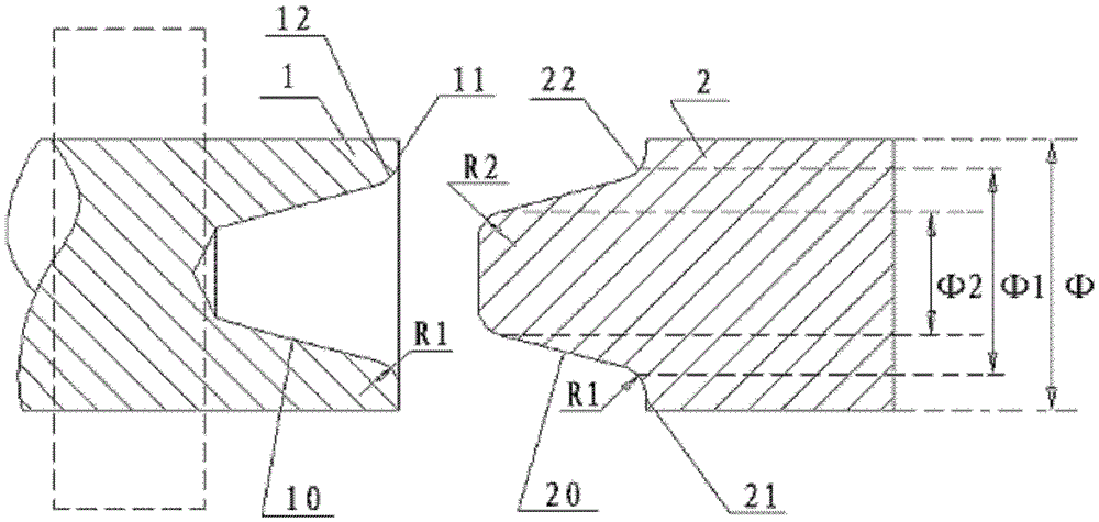 A Repairing Method for Broken Shaft