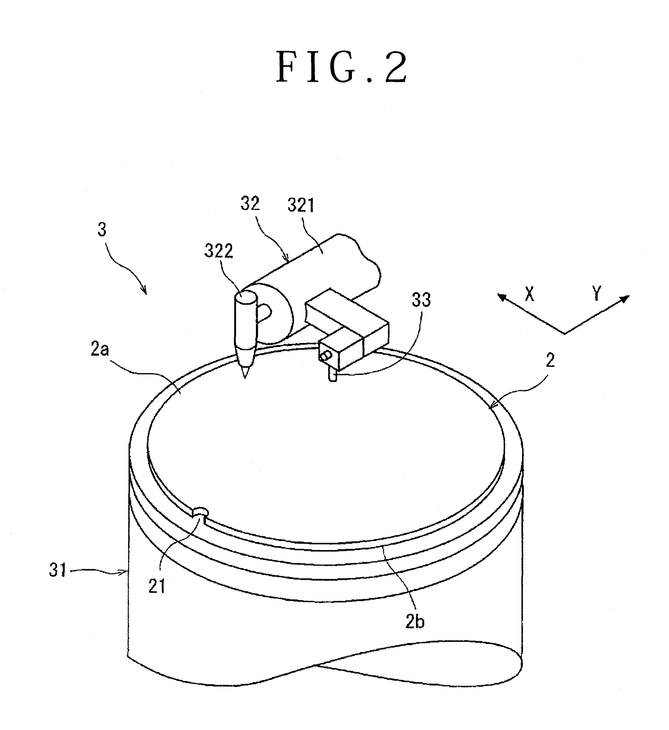 MEMS device manufacturing method