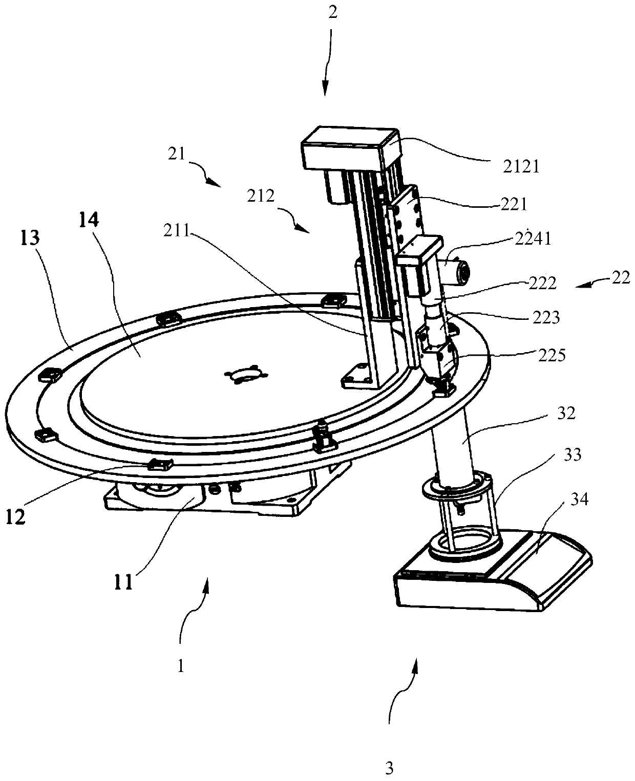 A fuel injector flow detection device and its tester