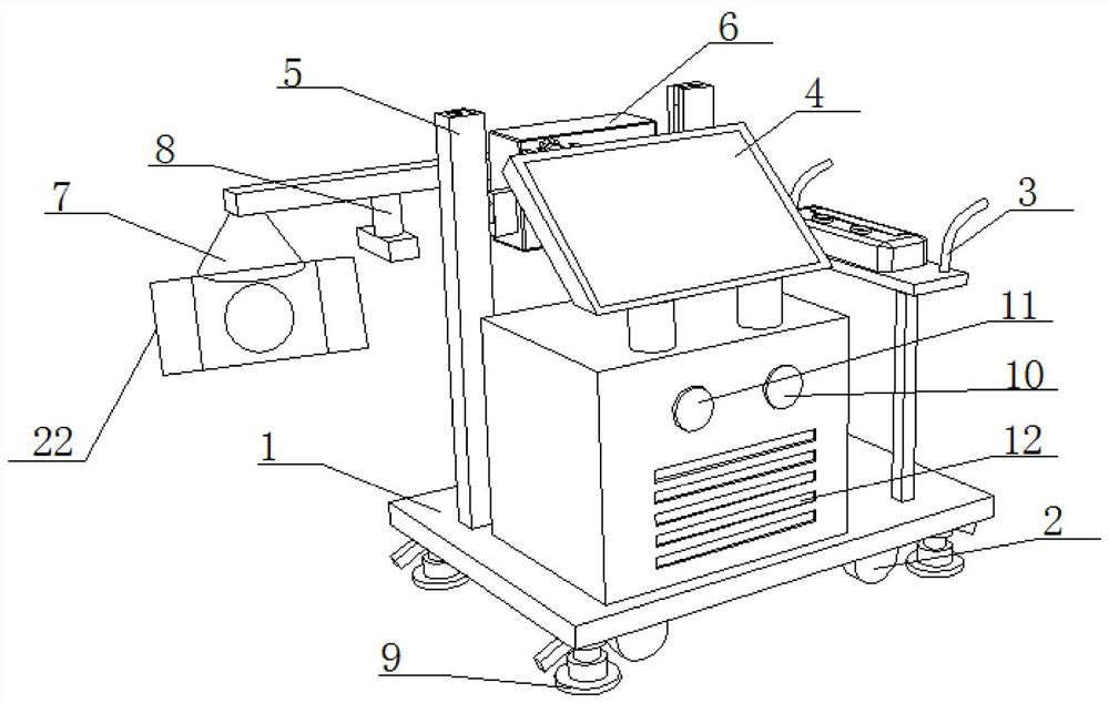 A digital medical health parameter monitoring device