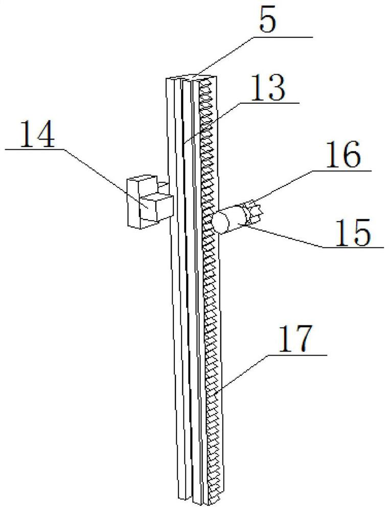 A digital medical health parameter monitoring device