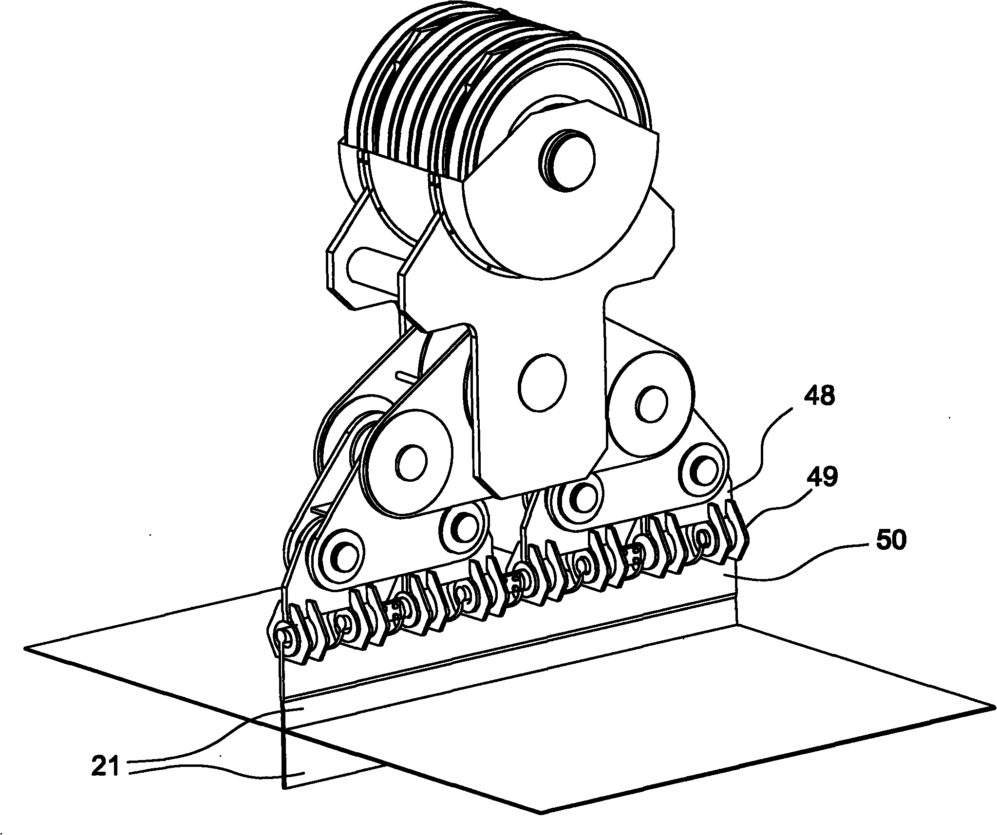 Method for integrally folding semi-submersible drilling platform