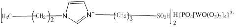 Ionic liquid based on peroxyheteropolyacid and preparation method thereof