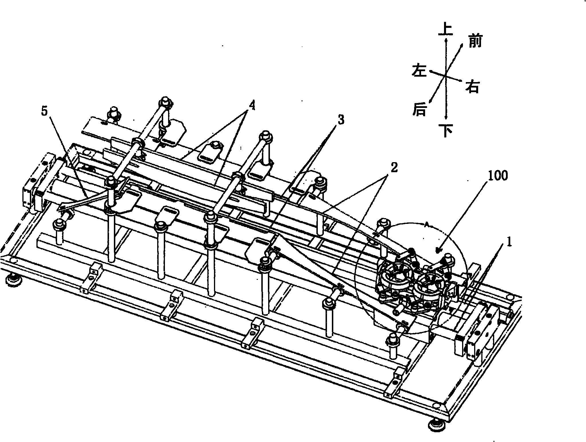 Mold, extruding device and dumpling-making machine