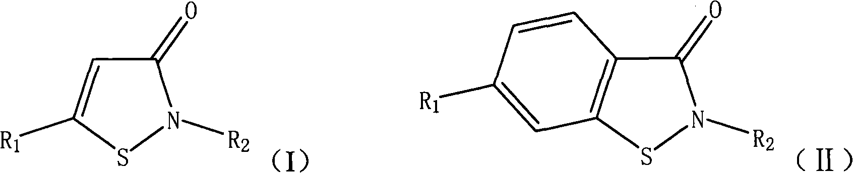 Compound antimicrobial agent, antimicrobial coating composition and antimicrobial coating materials