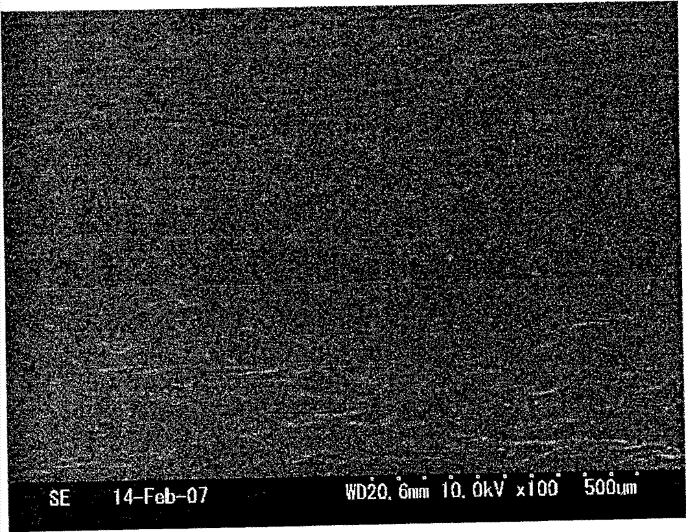 Catheter tube and catheter comprising the tube