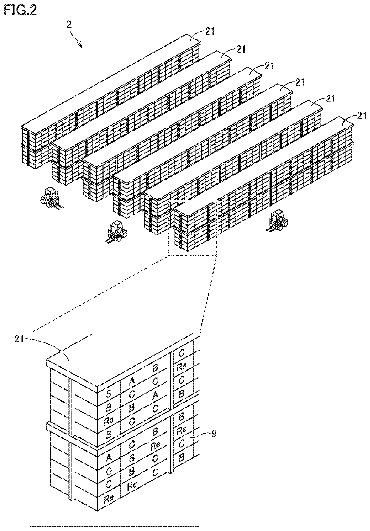 Battery management system and battery management method