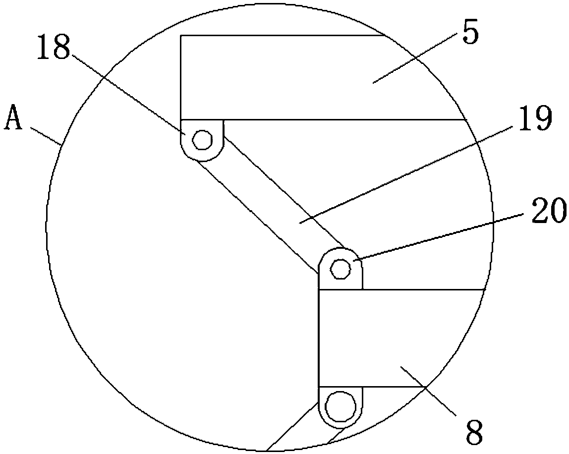 Clutch friction plate detection device