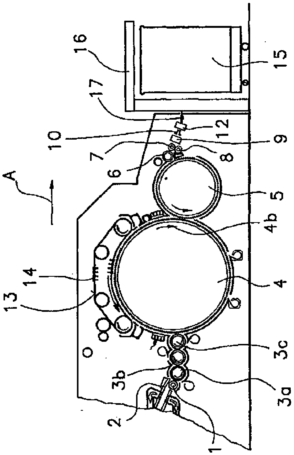 Carding machine