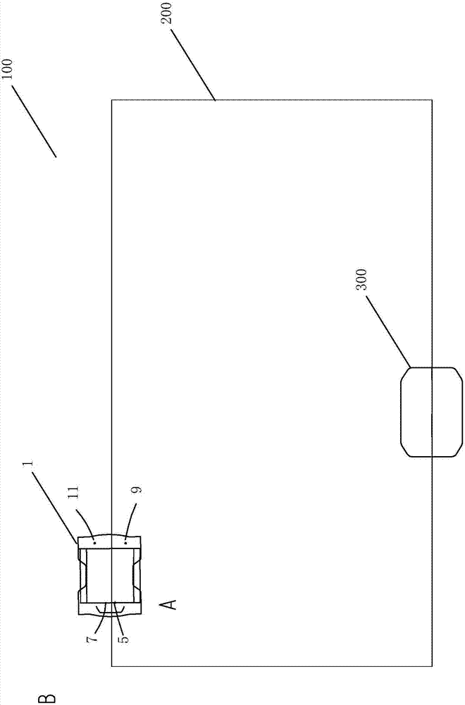 Automatic working system, automatic moving device and control method thereof