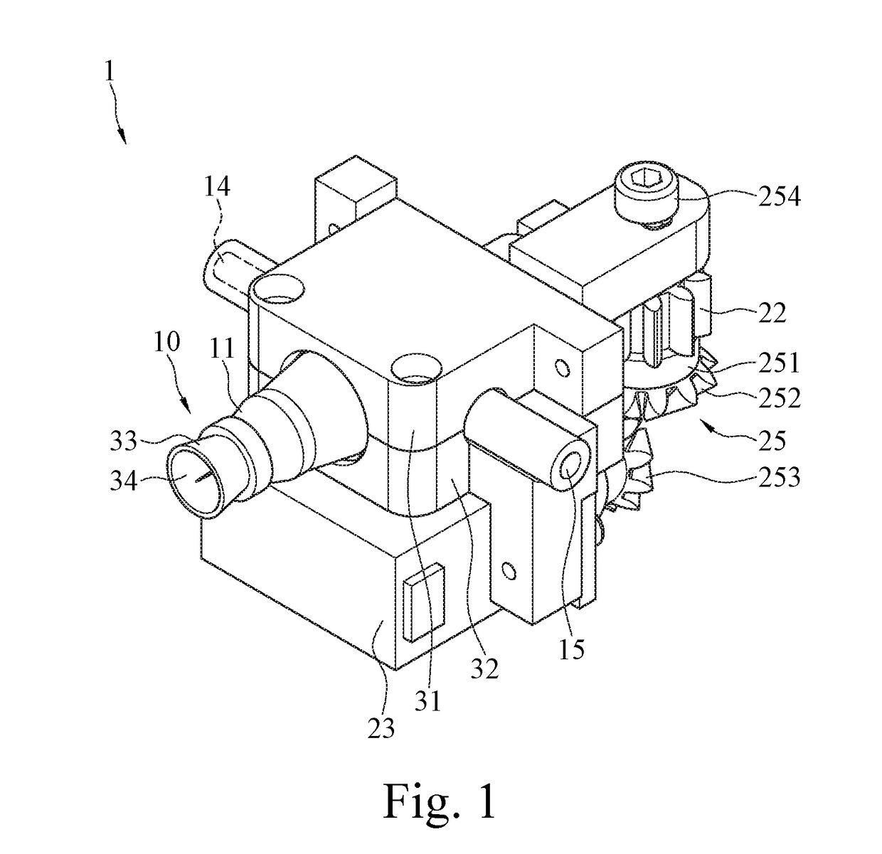 Adjustable spray head